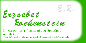 erzsebet rockenstein business card